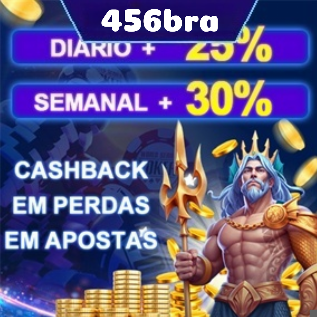 Rebate