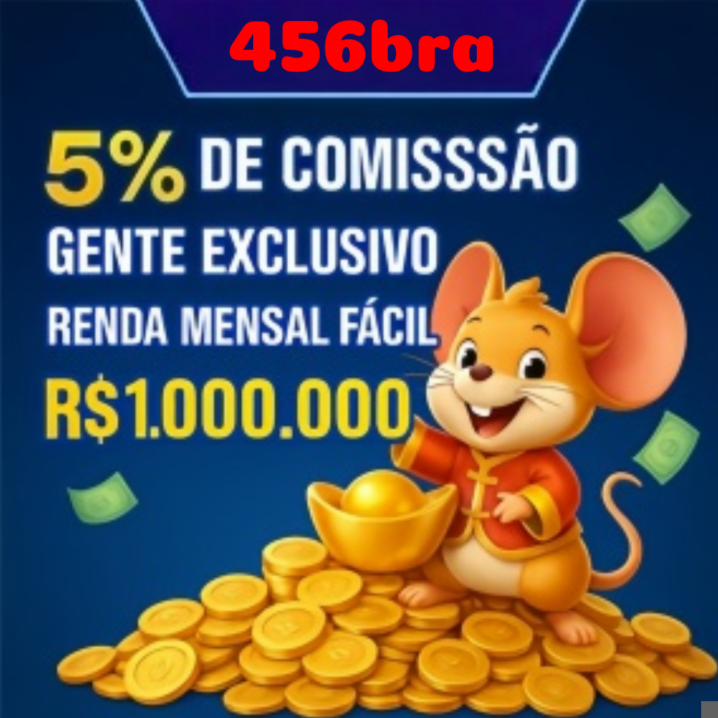 456bra Rebate